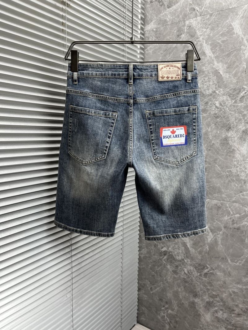 Dsquared2 Jeans